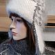 Down hat with earflaps Double hat with a visor and ears white ornament. Hat with ear flaps. Пуховая Мода. Online shopping on My Livemaster.  Фото №2