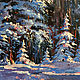  Winter, Pictures, Ryazan,  Фото №1