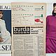 Винтаж: Журнал винтажный Burda Moden 9 1965 (сентябрь). Журналы винтажные. Модные странички. Интернет-магазин Ярмарка Мастеров.  Фото №2