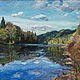 Painting landscape with river oil Sky, nature, summer, Pictures, Ekaterinburg,  Фото №1