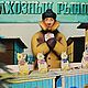 Прессопилочные игрушки на ёлку. "Операция"Ы"". Елочные игрушки. Портретные Куклы и Игрушки. Ярмарка Мастеров.  Фото №5