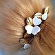  Hairpins in the Hairstyle Heart of an angel. Wedding accessories. Завершающий штрих (Свадебные украшения). My Livemaster. Фото №6