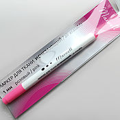 Материалы для творчества handmade. Livemaster - original item Disappearing Maxwell Fabric Marker, pink. Handmade.