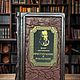 Книга в кожаном переплете "Преступление и наказание", Подарочные книги, Павлово,  Фото №1