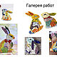 10 кроликов + мозаика. Мозаика. Volkovmosaic. Ярмарка Мастеров.  Фото №5