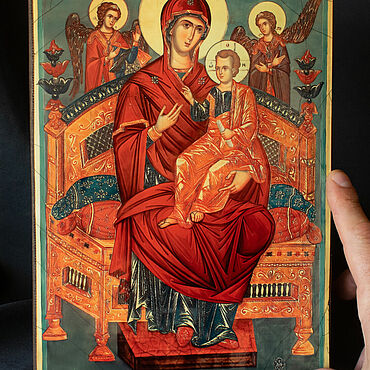 Набор для вышивания бисером Икона Божьей Матери Всецарица, Р-415, 26х30.5см, ТМ Картины бисером