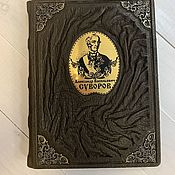 Сувениры и подарки handmade. Livemaster - original item The Science of Winning (gift leather book). Handmade.