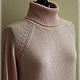 Вязаное платье "Розовый кварц" с кашемиром. Платья. FAVORITE KNITWEAR (Наталья). Ярмарка Мастеров.  Фото №4