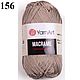 Пряжа Yarnart Macrame 3 мм 130 м 7 цветов. Пряжа. Ольга Балова (TILOS). Ярмарка Мастеров.  Фото №8