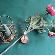 Фен-шуй и эзотерика handmade. Livemaster - original item Amulet treatment of respiratory organs.. Handmade.