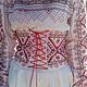Girdle corset female Alyonushka. Belt. Fehustyle Northern Gods Magic (slavartel). Online shopping on My Livemaster.  Фото №2