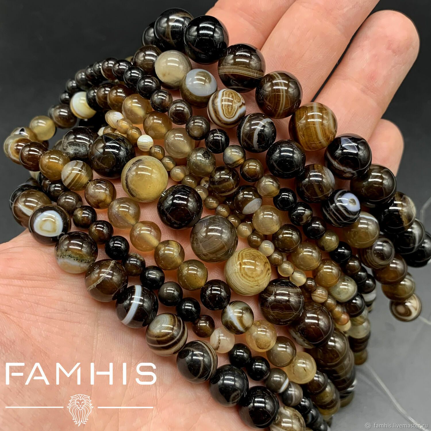 Агат полосатый коричневый, бусина 4-10 мм купить в интернет-магазине ...