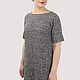 Order Office dress classic straight knitted buckled gray. Yana Levashova Fashion. Livemaster. . Dresses Фото №3