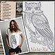 OWL. Set. Design for machine embroidery, Embroidery tools, Solikamsk,  Фото №1