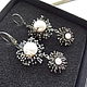 Order Long earrings 'Gift of the sea Princess'. SELENA. Livemaster. . Earrings Фото №3
