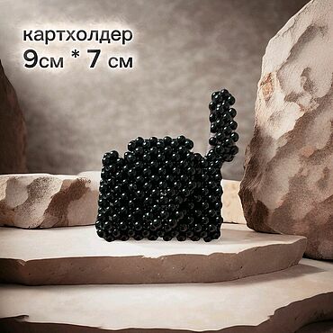 Картхолдер черный мастерская HO_HA -КРючки_РУчки. . Сумки ручной работы - Ярмарка Мастеров Сумки ручной работы. Ярмарка Мастеров - ручная работа Картхолдер черный мастерская HO_HA -КРючки_РУчки. Handmade.