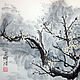 Слива во мгле Китайская живопись, Картины, Санкт-Петербург,  Фото №1