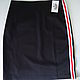 Skirt with stripes in the sports style, Skirts, Novosibirsk,  Фото №1