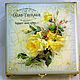 Box of Yellow roses. Box. Tamidory (missmarple). Online shopping on My Livemaster.  Фото №2