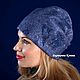 Felted hat..women...'Blue silver'. Caps. Felt the world. Online shopping on My Livemaster.  Фото №2