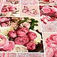 Полотенце вафельное Розовый пэчворк. Полотенца. Мастерская Екатерина Вязаный Уют. Интернет-магазин Ярмарка Мастеров.  Фото №2