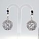 Abundance Wave earrings with a svadebnik. Amulet. Jewelry workshop BROKKA (Dommagii). Online shopping on My Livemaster.  Фото №2