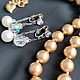 Заказать Винтаж: Винтажные клипсы, Аврора бореалис. Vintage_jewelry_nsk (Ольга и Светлана). Ярмарка Мастеров. . Серьги винтажные Фото №3