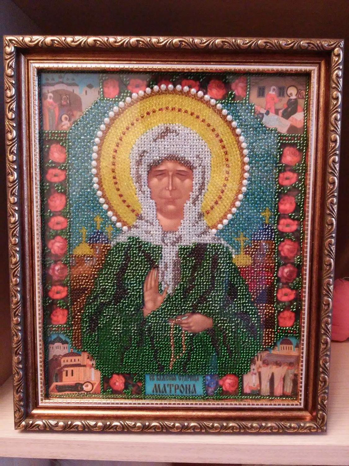 Мой профиль
