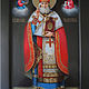 Икона Николай Чудотворец, Иконы, Москва,  Фото №1