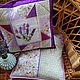  Лавандовое лето. Наволочки. Oliya12 (hobbycraft). Ярмарка Мастеров.  Фото №4