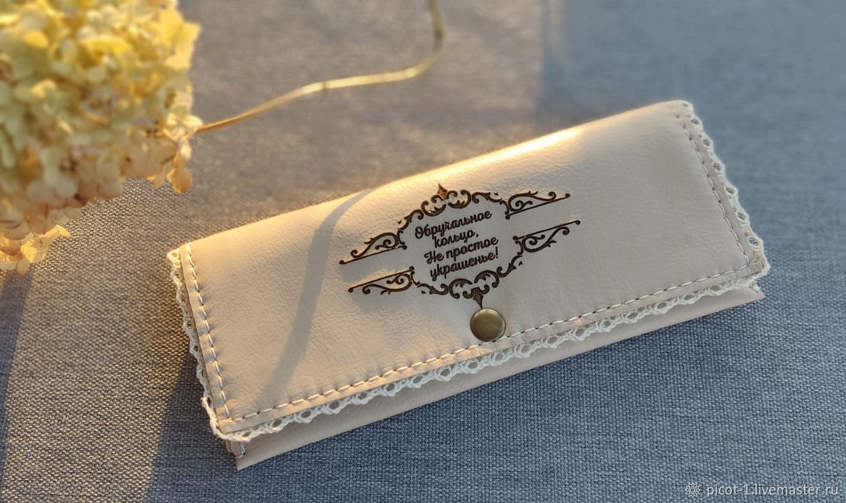 Деревянный конверт для денег «С днём свадьбы» купить в СПб в интернет-магазине Семицветик✿