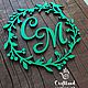 Свадебный альбом. Фотоальбомы. CraftLand            (creative lab). Ярмарка Мастеров.  Фото №4