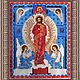 The Icon Of The Resurrection Of Christ, Icons, Ekaterinburg,  Фото №1
