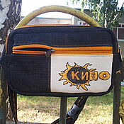 Knit kit 