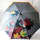 Designer Umbrella with decoy painting ' Maple Leaves', Umbrellas, St. Petersburg,  Фото №1