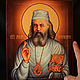 Icon of St. Luke of the Crimea, Icons, Simferopol,  Фото №1