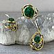 Заказать Комплект с плисовым малахитом и цирконом ‘Карелия’. Shahinian Jewelry. Ярмарка Мастеров. . Комплекты украшений Фото №3
