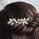 Bridal leaf hair comb Bridal gold headpiece Wedding hair comb. Comb. Wedding (JeniesJewelry). Online shopping on My Livemaster.  Фото №2