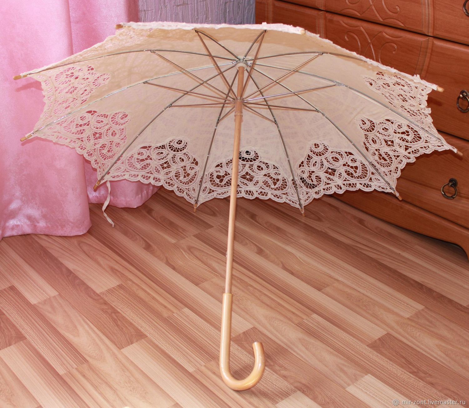 Парасоль зонт