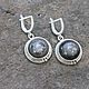 Jewelry set with obsidian made of 925 silver SP0144. Jewelry Sets. Sunny Silver. My Livemaster. Фото №6