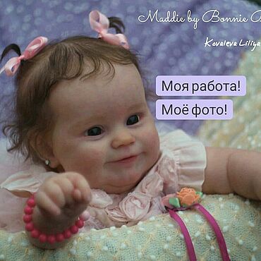 Куклы и игрушки ручной работы. Ярмарка Мастеров - ручная работа Кукла реборн Медди. Handmade.