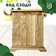 Комод для рукоделия из массива дуба 30х30х34 см. Шкатулки. Лесная Сказка. Ярмарка Мастеров.  Фото №7