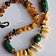 Amber beads made of amber and malachite 'Sunny mood', Beads2, Moscow,  Фото №1