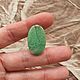 Варисцит кабошон. Кабошоны. Gems for Art (Indianstones). Интернет-магазин Ярмарка Мастеров.  Фото №2