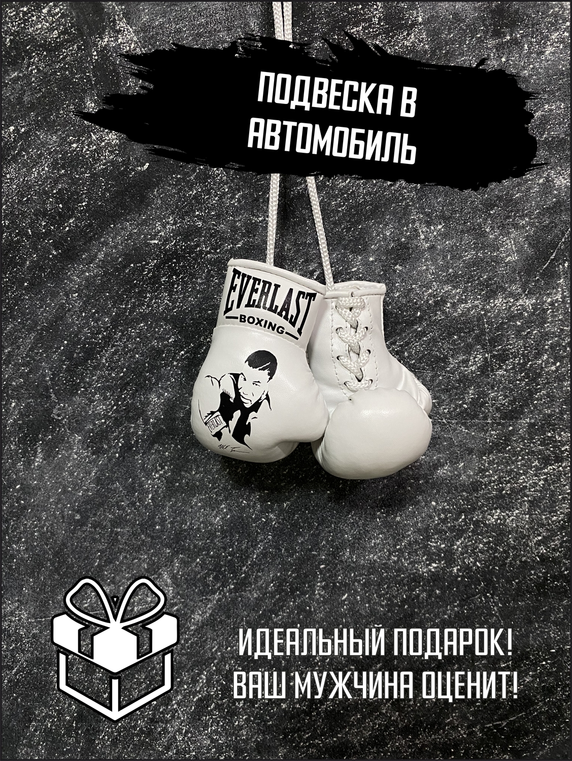 Мой профиль