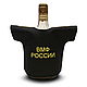 Подарочная упаковка бутылки "ВМФ России". Оформление бутылок. Nina Janine. Интернет-магазин Ярмарка Мастеров.  Фото №2