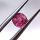1.03 ct. Рубин кушон. Heated. Мозамбик + гемм. заключение. Кристаллы. Зов Камня - магазин украшений. Ярмарка Мастеров.  Фото №4