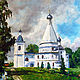 Венеция. Картины. Михаил Кузин (art-kuzin). Интернет-магазин Ярмарка Мастеров.  Фото №2