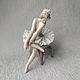 Фарфор Lladro. Редкая статуэтка "Вечер премьеры", Статуэтки, Челябинск,  Фото №1