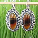 Order Lopi Jewelry Set with 925 HC0020 Silver Agate. Sunny Silver. Livemaster. . Jewelry Sets Фото №3
